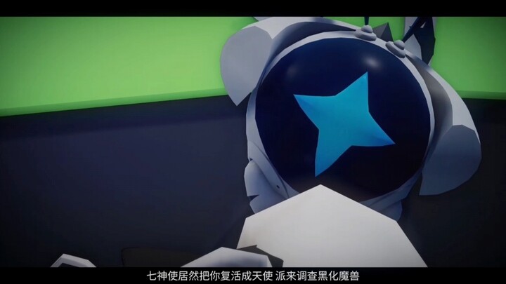 致那个死去的凹凸大赛...现在是破茧大赛了