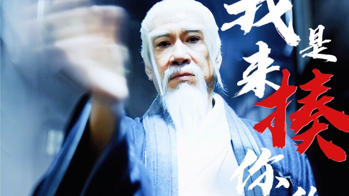 Pantas saja ini anime semangat khas para senior! Ketika sang guru besar tak senang, satu pukulan dah
