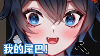 【MaNameBin】Kembalikan ekor depan BIN!!!