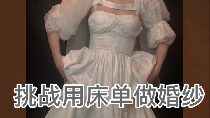 The kid who used to drape a bedsheet over themselves as a child has grown up and is now using a four