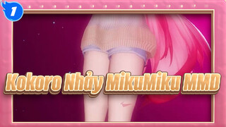 [Kokoro Nhảy MikuMiku MMD] Mùi hương tuyệt vời nhất chính là từ cơ thể của em~_1