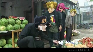 jojo 买 瓜 之 星