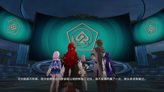 【戒社&砂金】仅供娱乐的戒社给砂金上强度记录