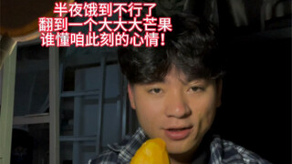 A rare treasure, almost impossible to find!