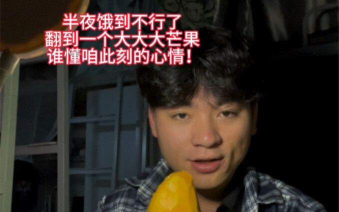 شيء نادر للغاية～