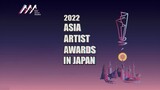 2022 Asia Artist Awards 'Part 2' [2022.12.13]