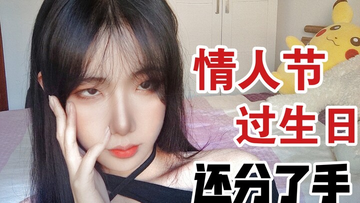 Saya turut prihatin bertemu dengan Anda semua dengan cara seperti ini.