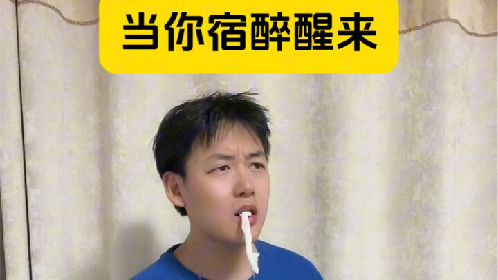 Anak laki-laki juga harus belajar melindungi diri sendiri, ya