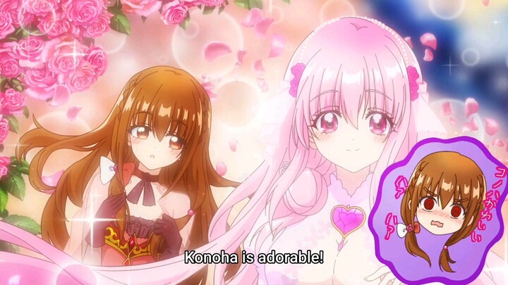 Konoha x Iana Magnolia Twins 💗🤎