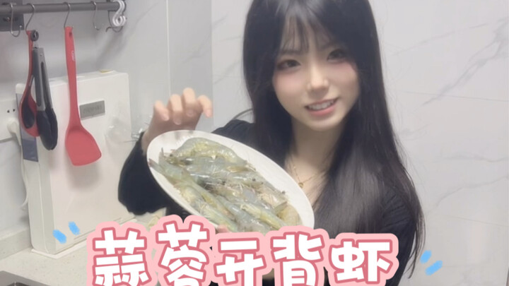 Wanita yang bisa memasak, pesaingnya berkurang setengah!