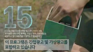 he is psychometric [sub indo] 2019 eps 13