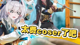 流萤：你这脸跟以前还能一样吗？刃：你tm…