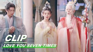 A Romantic Adventure | Love You Seven Times | 七时吉祥 | iQIYI