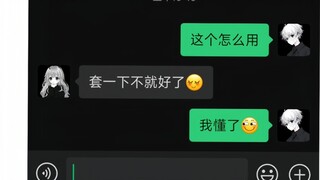 “Các người không hiểu sao?”