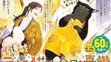 [Tập 07] | Hôm nay, Masterful Cat lại bị trầm cảm (2023) | [VIETSUB]