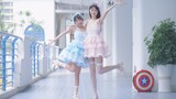 Dance cover Umiyuri Kaiteitan [Zhua Minx Zong Zi Song]