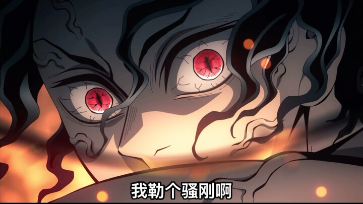 Khi bạn bè nói: “Có giỏi thì ghép một Thành Phố Vô Hạn đi!” Tôi: “Phiên bản trừu tượng.”