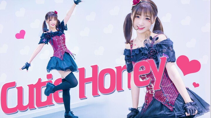 (คัฟเวอร์แดนซ์) เต้นเพลง Cutie Honey โดยซาบิ [วันเกิด]