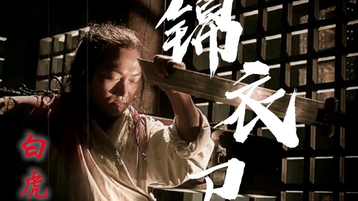 「叶问」廖师傅：“别逼我换大号。”