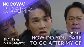 All The Guys Are After Im Soohyang | Beauty and Mr. Romantic EP12 | KOCOWA+