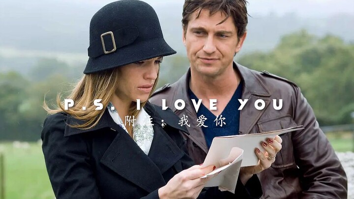 “Penderitaan akhirnya akan berlalu, hanya cinta yang akan abadi”