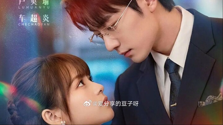 Cố Tổng Cứ Nhất Quyết Cưng Chiều
