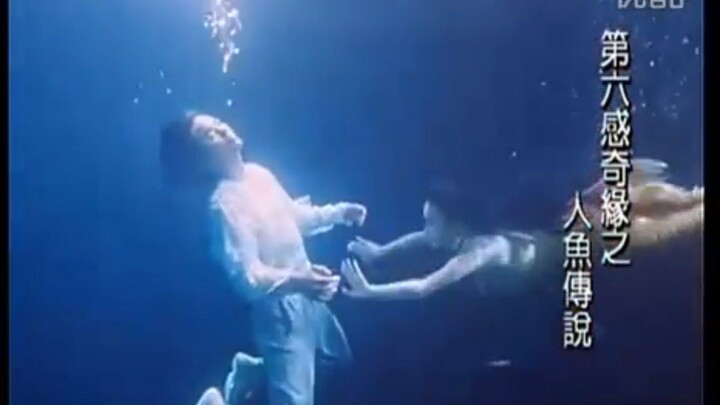 Ekin Cheng classic movie (mermaid 1994 part 1)