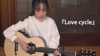 [Musik][Kreasi Ulang]Cover dari <恋爱サーキュレーション>|Versi Gitar