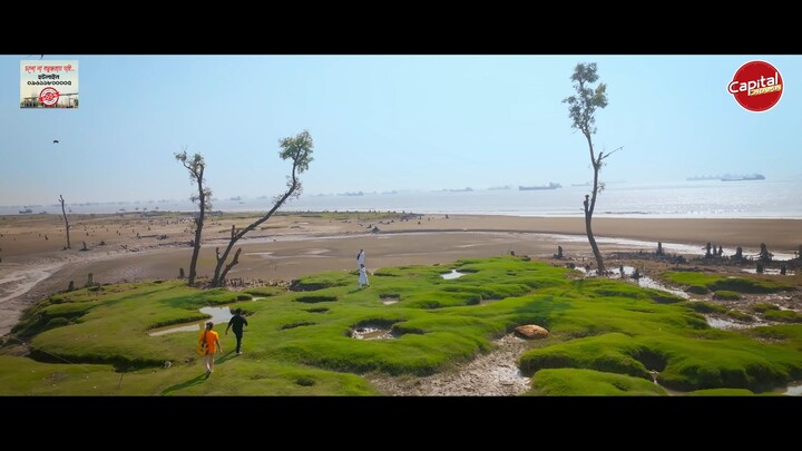 হৃদয়ের মাঝে। বাংলা ফুল নাটক।
