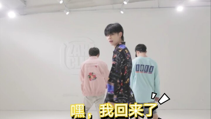 【Wang Chenyi】Wang Chenyi is back!! Return to Dance Choreography by Even Wong