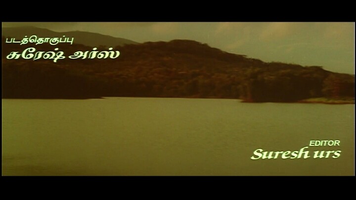 Part 1: Sangamam (1999) Tamil [1080p - TRUE HD] Tamil Movie | Raghuman | Vindhya | A.R. Rahman