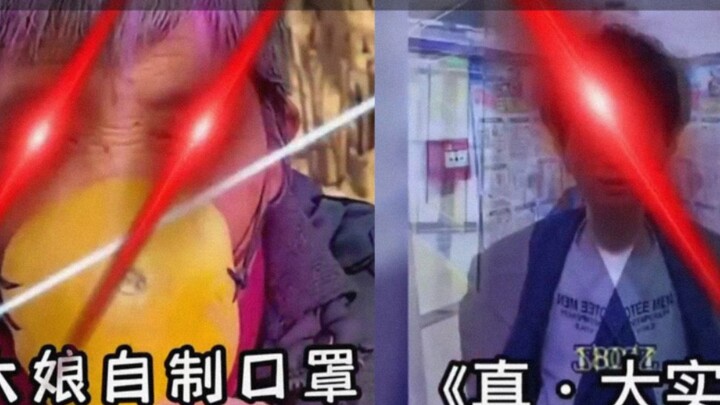 Legendary human-level god moves! Have you evolved today? Which one of these maxed-out humans is your