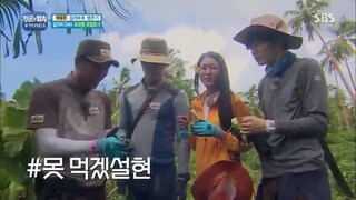 Law of the Jungle in Tonga [9 END] SUB INDO