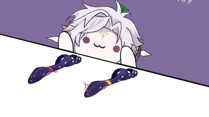 [Onmyoji modification] SP Yamata no Orochi plays "Bad Guy"