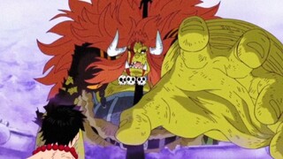 他什么都不知道，只知道越靠近艾斯救下他的希望就越大