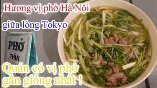 Ẩm thực Nhật Bản : Phở Thìn Tokyo