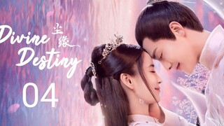 🇨🇳 Wonderful Fate (2023) Episode 4 (Eng Sub)