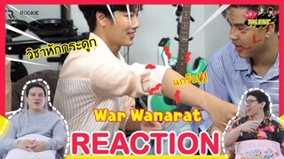 REACTION TV Shows EP.92 | Talk Talent EP.7 วอร์ วนรัตน์ #warwanarat I by ATHCHANNEL