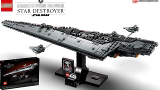 Lego phát hành bộ Star Wars 18+ mới 75356 Super Star Destroyer