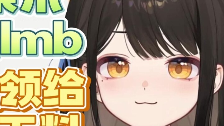 [Li Mo Sumi] Demi mendapatkan materi gratisnya sendiri, Guami terpaksa mengakui kalau Li Mo Sumi itu