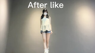 哪位宝点的ive～《after like 》来啦，今天穿的好满意～