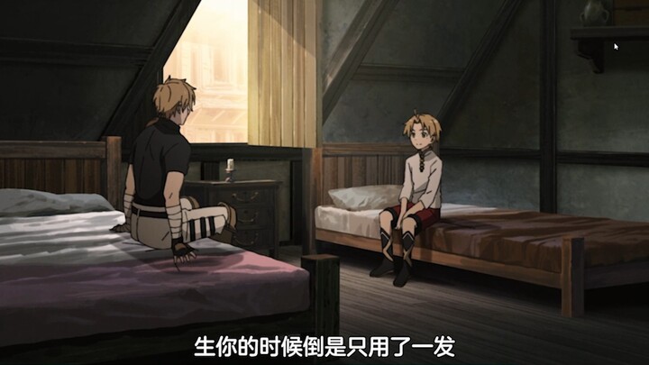 当你离开后，我才明白