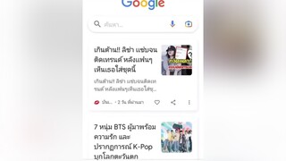 แฟนในอนาคต พี่อุ๋มอิ๋ม mnjtv MNJTV FOODHEROchallenge