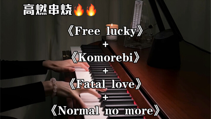 When I accidentally strung these four songs together