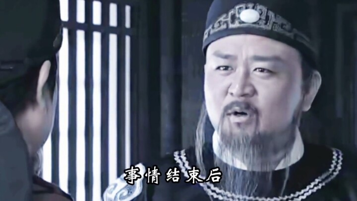 Appointing the刺史 was just one of his moves; in the imperial court, he had already sided with Di Renj