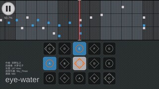 [Sky Studio Music Score]ตาน้ำ (ผ่าพิภพไททันost)