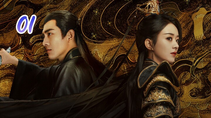 Ep. 1 The Legend of Shenli