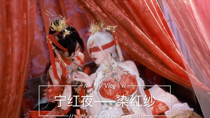 [Ning Hongye] What's the point of scolding you? You only feel good, but you won't change!