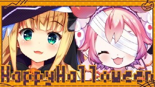【ハロウィンサプライズ】🍓🎃TRICKorTREAT🎃☕【にじさんじ】【アリストロベリー】