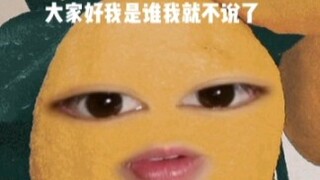 《关于某女通讯录半夜忙活♀自己到痛哭流涕的这档子事》